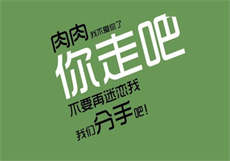 约拍近几年发展
