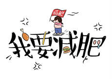 花楼景星资本邀请码
