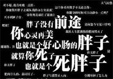 梦幽会所app
