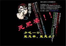 91同城约是不是真的
